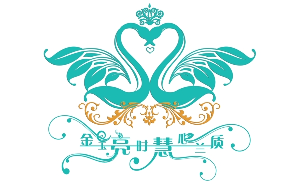 西式婚庆主题logo