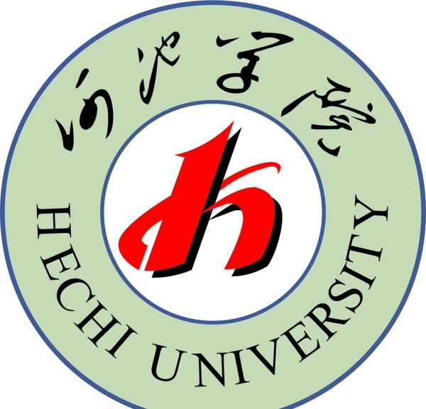 河池學院圖片