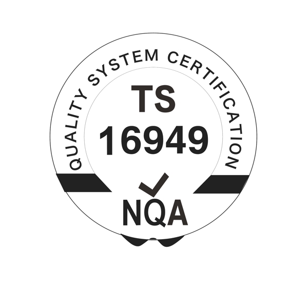 TS16949认证标志