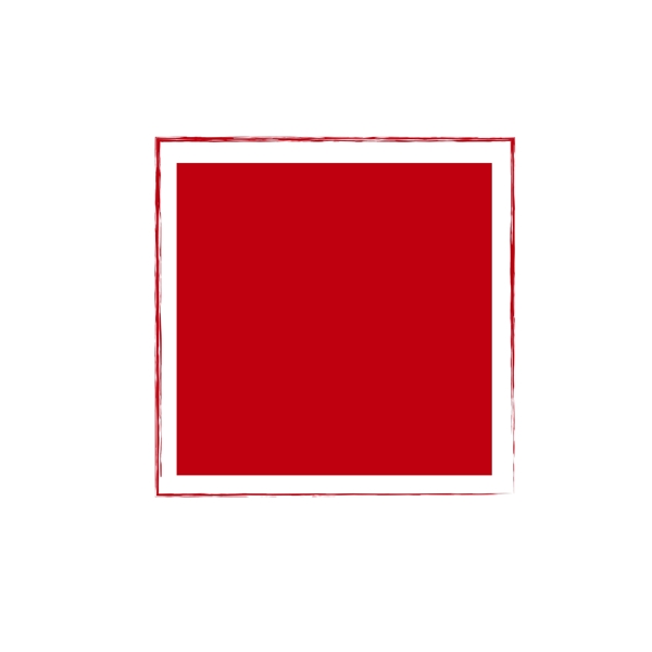 红色传统印章边框可商用印章元素