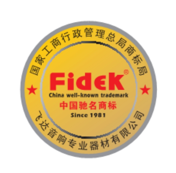 公司會(huì)展效果圖設(shè)計(jì)