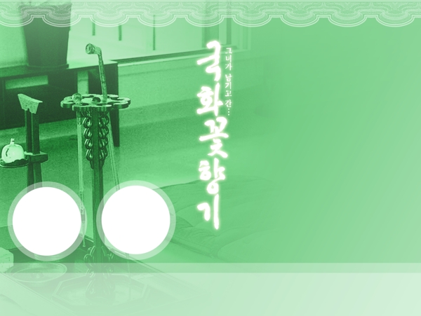 2009兒童相冊署童謠7