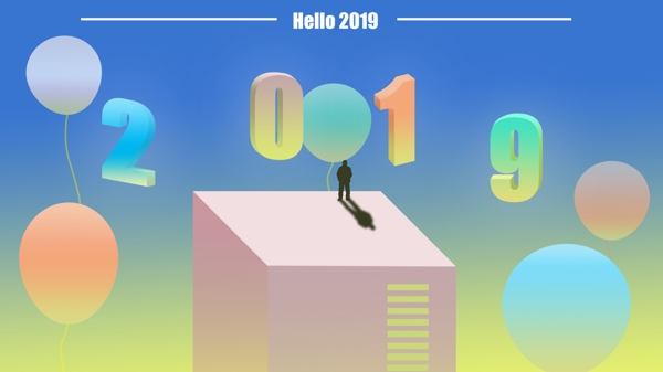 hello2019藝術(shù)字設(shè)計(jì)