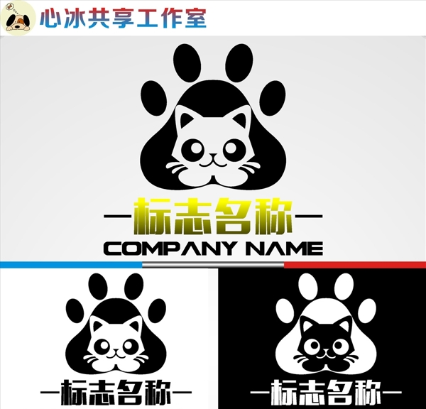 貓LOGO