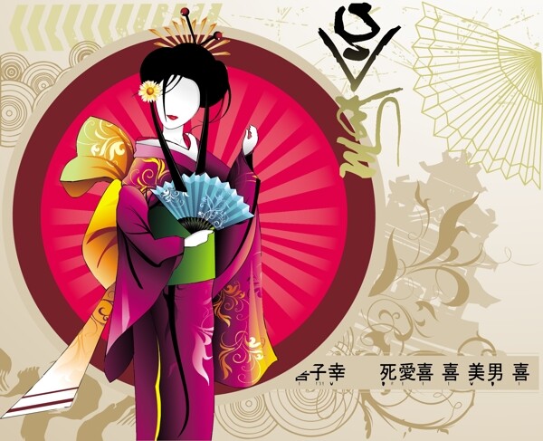 歐美花紋5126矢量EPS