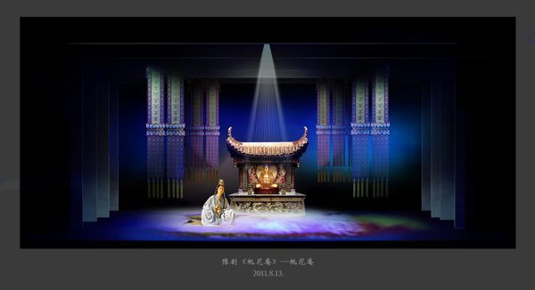 桃花庵桃花庵圖片