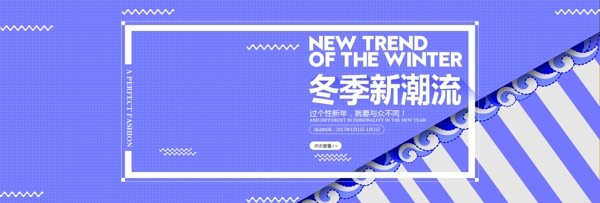 簡(jiǎn)約電商淘寶天貓箱包促銷海報(bào)banner