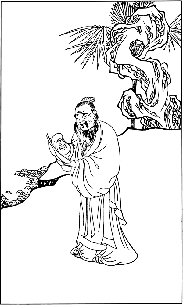 古版畫教化類人物畫矢量EPS格式0349