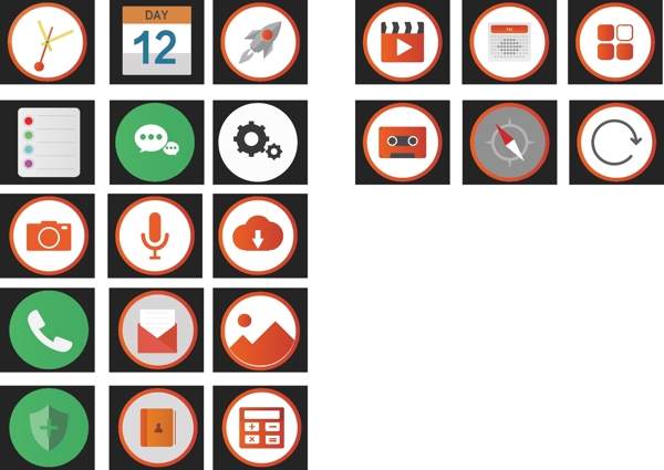 手機(jī)圖標(biāo)