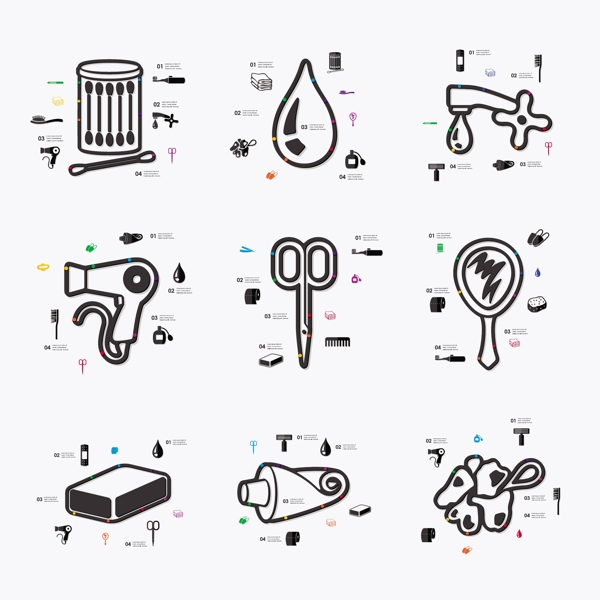 美發(fā)用品圖標(biāo)