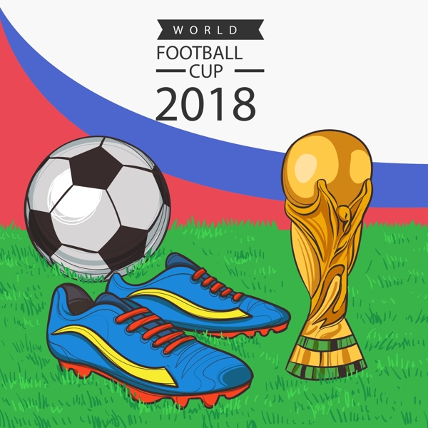 2018俄罗斯世界杯奖杯足球设计