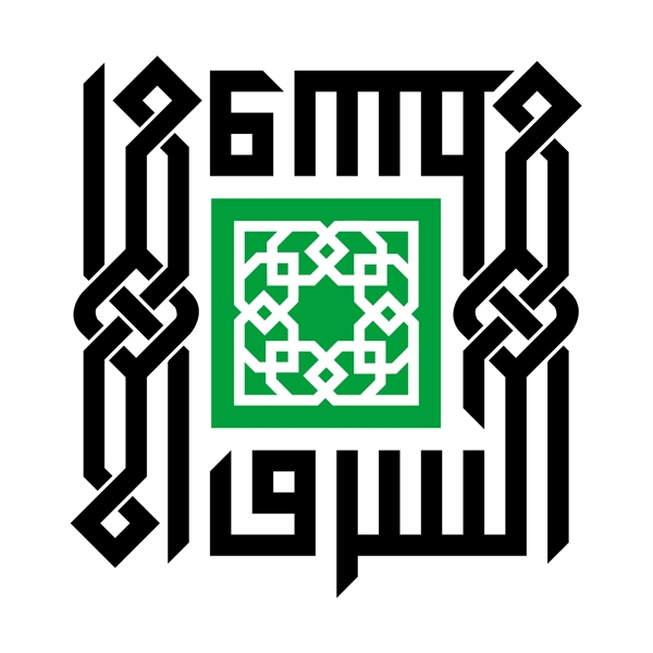 中東業(yè)務(wù)