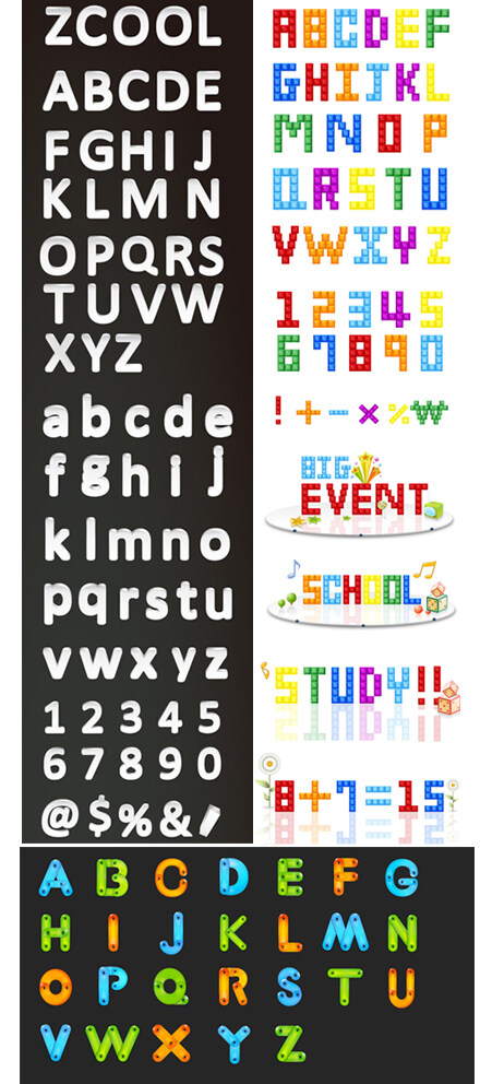 彩色卡通字母方块英文字母立体英文字母
