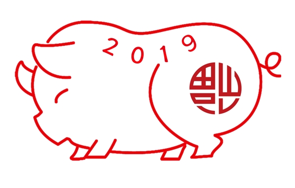 2019新年福豬