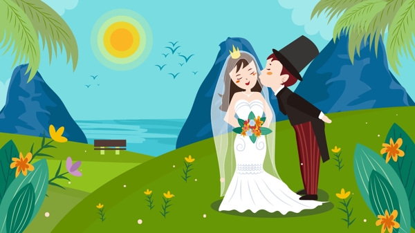 卡通清新可爱新娘新郎新人户外婚礼结婚插画