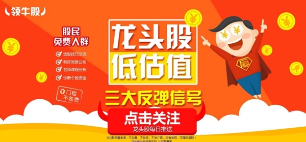 網(wǎng)頁