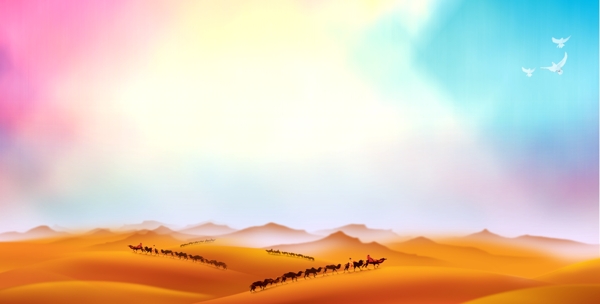 彩绘丝绸之路沙漠背景设计