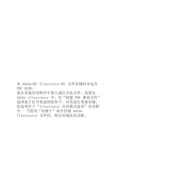 雜志設(shè)計