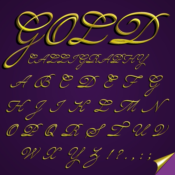創(chuàng)意字母設(shè)計(jì)矢量圖4