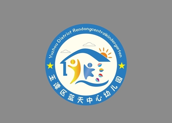 幼兒園標(biāo)志