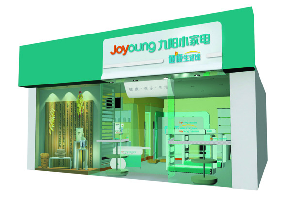 九陽(yáng)店面設(shè)計(jì)裝修效果圖圖片