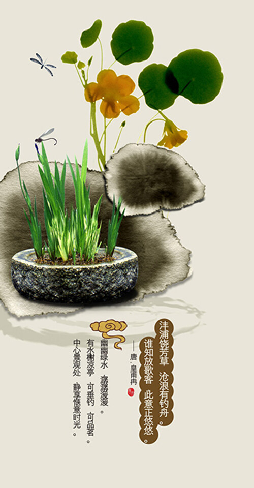 封面設(shè)計(jì)