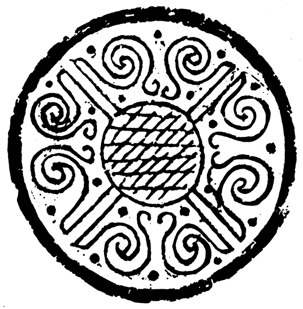春秋戰(zhàn)國圖案青銅器圖案中國傳統(tǒng)圖案029