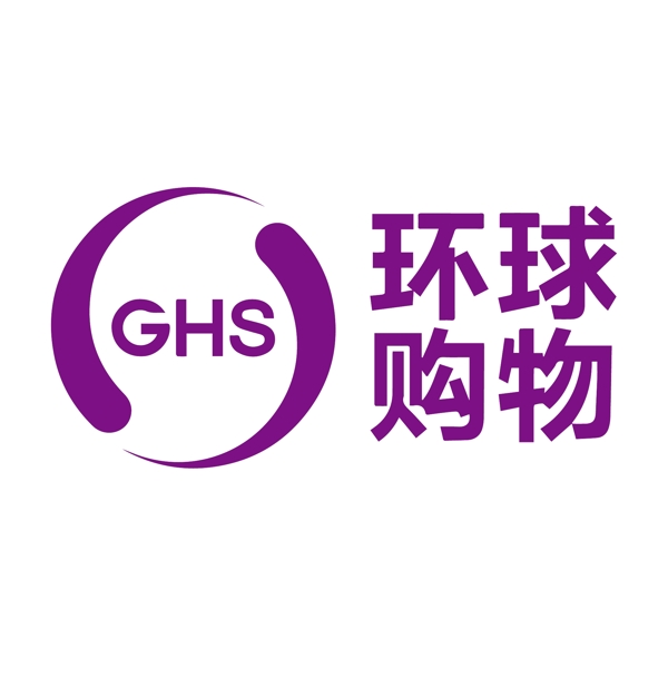 環(huán)球購物logo圖片