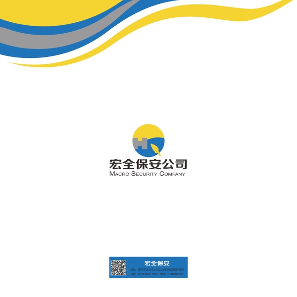 vis視覺