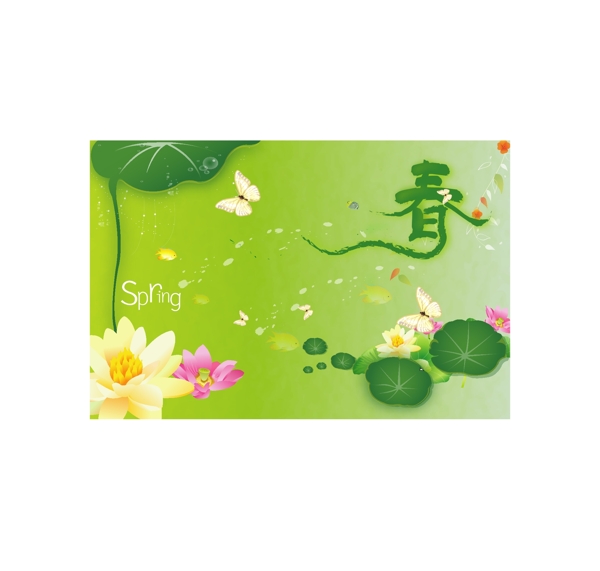 春天吊旗