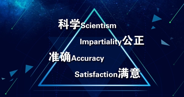 文化墻
