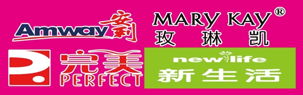粉色图标logo