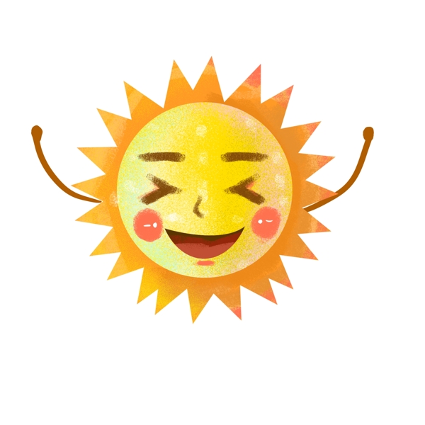 可爱卡通太阳笑脸元素设计2