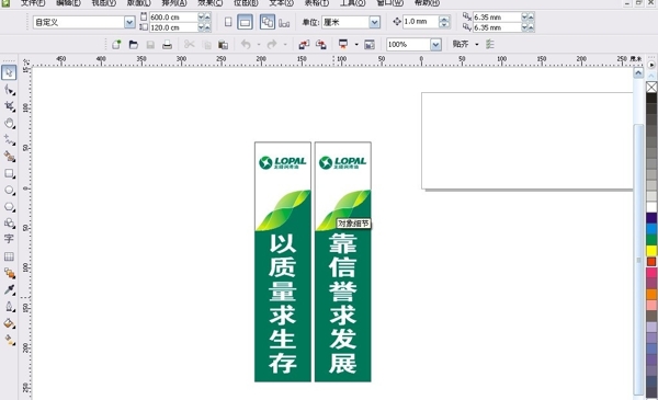 龍潘潤滑油圖片