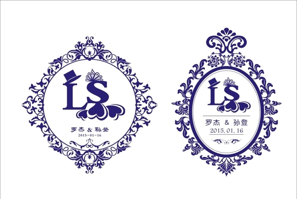 婚礼LOGO