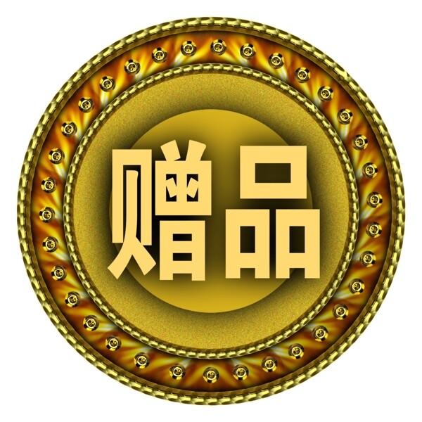 中國(guó)古典元素光線標(biāo)題底紋圖案圖紋樣式夢(mèng)幻漂亮背景閃耀花紋炫目拿來之古建瑰寶火云攜神小品王全集PSD源文件素材