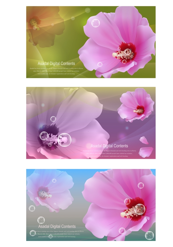 夢(mèng)幻逼真花朵氣泡背景矢量圖