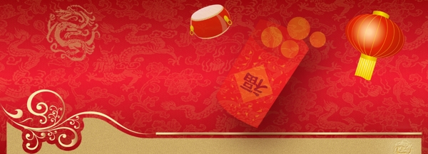 紅色喜慶背景