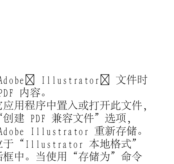 動物精靈