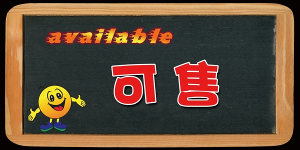 吊牌圖片