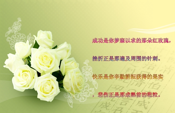 夢(mèng)幻背景素材
