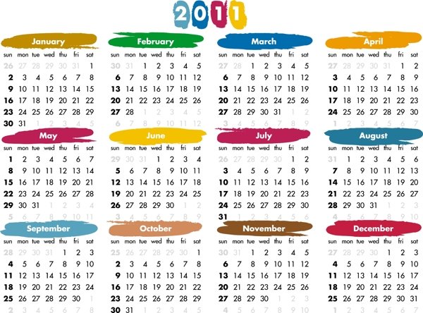 2011可爱日历