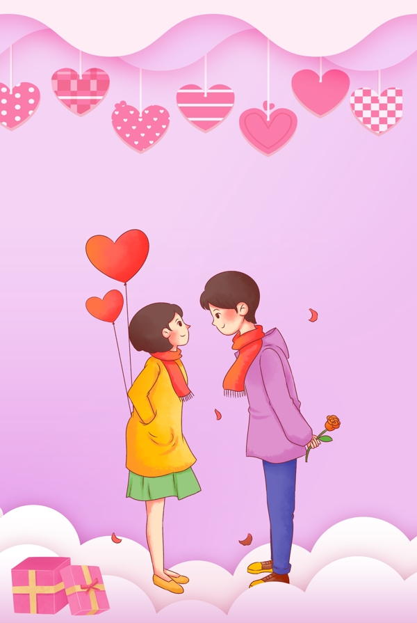 粉色214情人节甜蜜告白海报