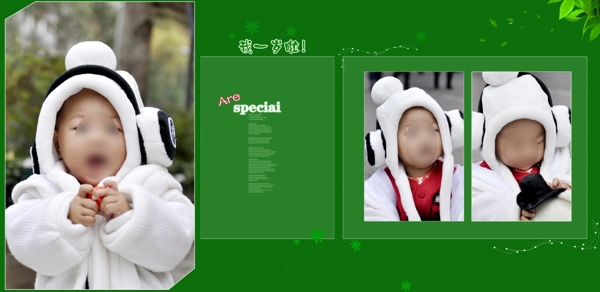 兒童攝影模板圖片