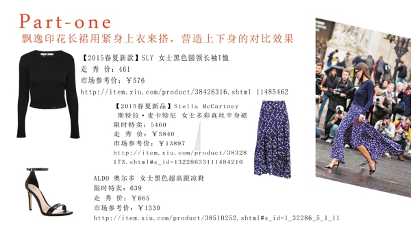 網(wǎng)頁(yè)設(shè)計(jì)