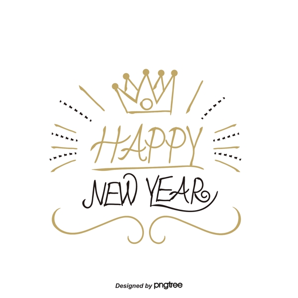 2019皇冠新年快樂(lè)線條