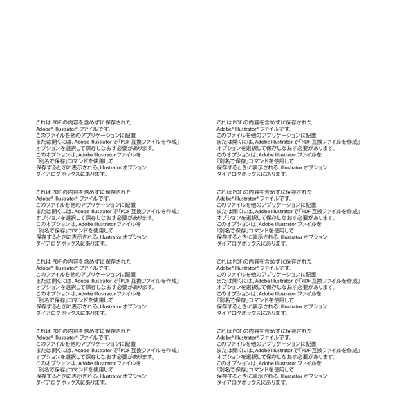 綠葉圖片