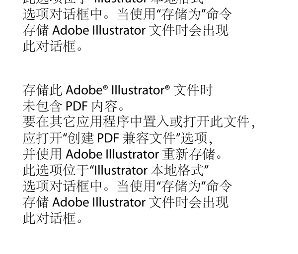 logo設計圖片