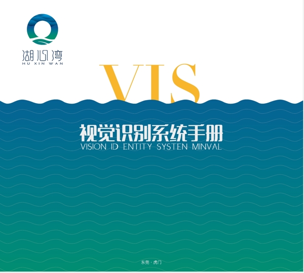 房地產(chǎn)
