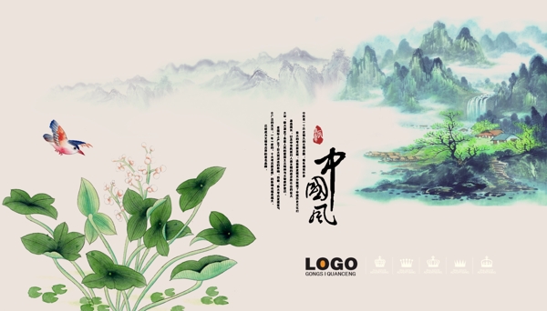 中國風(fēng)展板